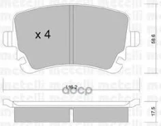 ������. ������. ������� Audi A6 4.2 2006-, A8 2002-, VW T5 2003- R Metelli ���. 2205542 �-� 2205542 ����