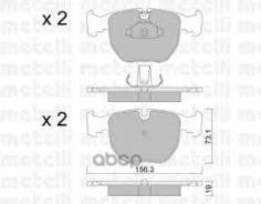������� ����. ���. Metelli ���. 22-0559-0 2205590 ����