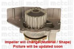������� ����� Metelli ���. 24-0391 240391 ����
