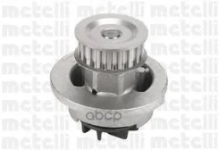 ������� ����� Metelli ���. 24-0442 240442 ����