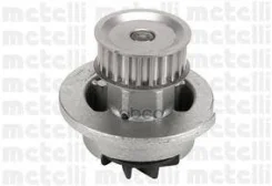 ������� ����� Metelli ���. 24-0541 240541 ����
