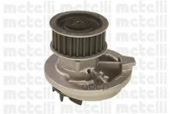 ������� ����� Metelli ���. 24-0572 240572 ����