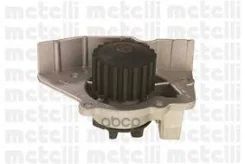 ������� ����� Metelli ���. 24-0642 240642 ����