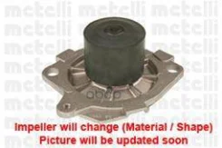 ������� ����� Fiat Brava/Bravo 1.9JTD/ Marea 1.9JTD/2.4JTD 98 Metelli ���. 240672 240672 ����