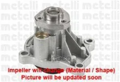 ������� ����� Metelli ���. 240855 240855 ����