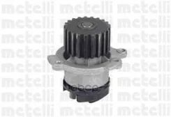 ����� �������� ���������� Metelli ���. 24-0833 240833 ����