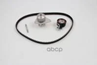 ������ ��� [104 ���.17mm] + ������� ����� + ����� Metelli ���. 30-0837-1 3008371 ����