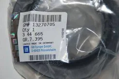 ��������� ������� ������������ Opel Astra General Motors ���. 13270705 13270705 ����