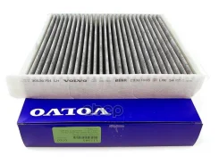 ������ �������� ������� XC90, XC70 Volvo ���. 30630752 30630752 ����