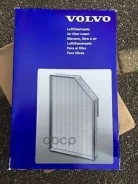 ������ ��������� Volvo 30748212 ����