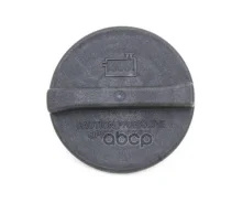 ������ (��� ������������ �����) Mercedes-BENZ ���. A9065010015 A9065010015 ����
