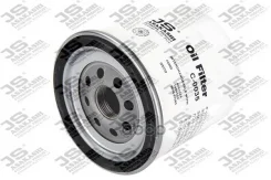 ������ �������� FORD W9050, OP543 JS Asakashi ���. C0035 C0035 ����