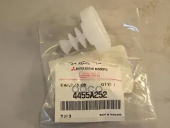 ������ ����� ��� Mitsubishi ���. 4455A252 4455A252 ����