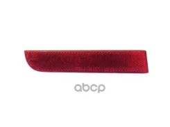 ������� (����������) Mitsubishi ���. 8355A039 8355A039, Mitsubishi 8355A039 ����