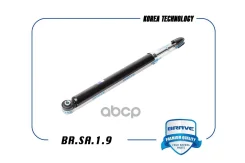 ����������� ������� | ��� ����/��� | Spark 11- Brave ���. BRSA19 BRSA19 ����