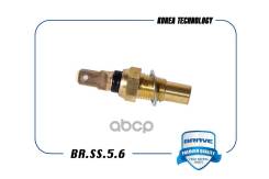 ������ ����������� Suzuki, General Motors Brave ���. BRSS56 BRSS56 ����