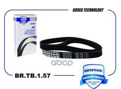 ������ ������������ Brave ���. BR. TB.1.57 BRTB157 ����