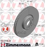 ��������� ���� OTTO Zimmermann Zimmermann ���. 150291820 Zimmermann 150291820 ����