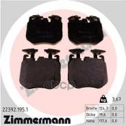 ������� ��������� �����. Zimmermann BMW G11/G12/G20/G30/G31/G32 15- Zimmermann ���. 223921951 223921951 ����