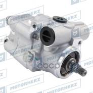 ����� �������������� ���� Motorherz ���. P1254HG P1254HG ����