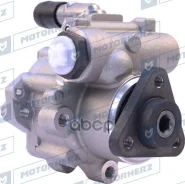 ����� �������������� ���� Motorherz ���. P1568HG P1568HG ����