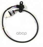 ������ ��������� ����������� ���� Mitsubishi ���. MD320754 MD320754 ����