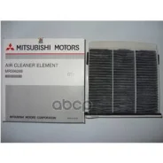 ������, ������ �� ���������� ������������ Mitsubishi ���. MR398288 Mitsubishi MR398288 ����