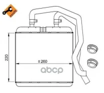 �������� ����� Iveco Daily 99- Easy Fit NRF ���. 54217 54217 ����