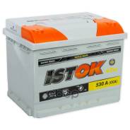 Istok