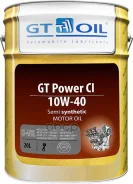 GT Oil Power