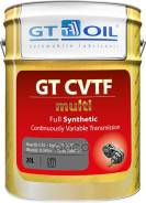 GT Oil CVTF Multi
