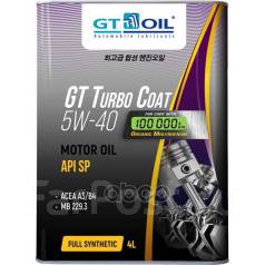 GT Oil Turbo Coat