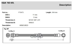 ����� ��������� Mitsubishi Galant (EA) 96- �������� KK FT0473 KK ���. FT0473 FT0473 ����