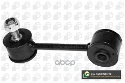 ���� ������������� ���������! D21 VW Golf/Bora 97-03 Bga ���. LS0104 LS0104 ����