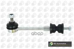 ���� ������������� �������! Ford Mondeo IV 07, Volvo S60 06/XC60/XC70 07 Bga ���. LS2320 LS2320 ����