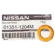 ��������� ������� ������ Nissan ���. 013511204M 013511204M, Nissan 013511204M ����