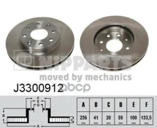 ���� ��������� Nipparts ���. j3300912 J3300912 ����