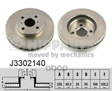 ���� ��������� J3302140 (43512-47020/02070/12621/26185�/DF4403/BG3734/BG3781/RN-1198) Nipparts ���. J3302140 J3302140 ����