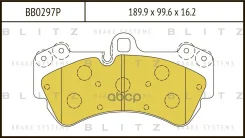 ������� ��������� �������� �������� VW Touareg 02- Blitz ���. BB0297P BB0297P ����