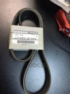 ������ Nissan ���. 1172031U02 1172031U02 ����