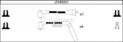 ������� ��������������, �������� Nipparts ���. J5385001 Nipparts J5385001 J5385001 ����