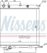 �������� ��������� Citroen C3 1.1-1.6 02- Nissens ���. 61284 61284 ����