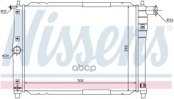 �������� ���������� ��������� Nissens ���. 61644 61644 ����