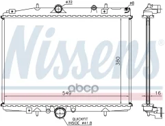 �������� ���������� ��������� Peugeot 406, Citroen C5, Peugeot 607 (00-04) Nissens ���. 61291A 61291A ����