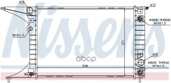 �������� ������� ���������� OPEL: Omega B (25, 26, 27) 2.0/2.0 16V 94-03, Omega B ��������� (21, 22, 23) 2.0/2.0 16V 94-03 Vauxhall: Omega 2.0/2.0 16V...