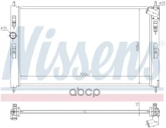 �������� Nissens ���. 636033 636033 ����