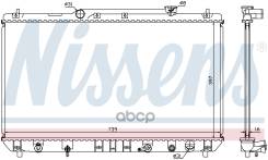 �������� ���������� ��������� Nissens 646991 Nissens ���. 646991 646991 ����