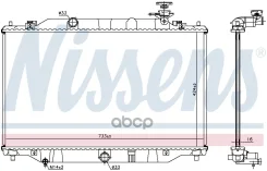 �������� Nissens ���. 68534 68534 ����