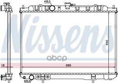 �������� ���������� ��������� Nissens ���. 68704 68704 ����