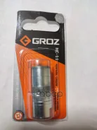 ������� 4-� ����������� ������ � ������� �������� Standart 207 ��� GROZ GR43510 HC-11 Groz ���. GR43510 GR43510 ����